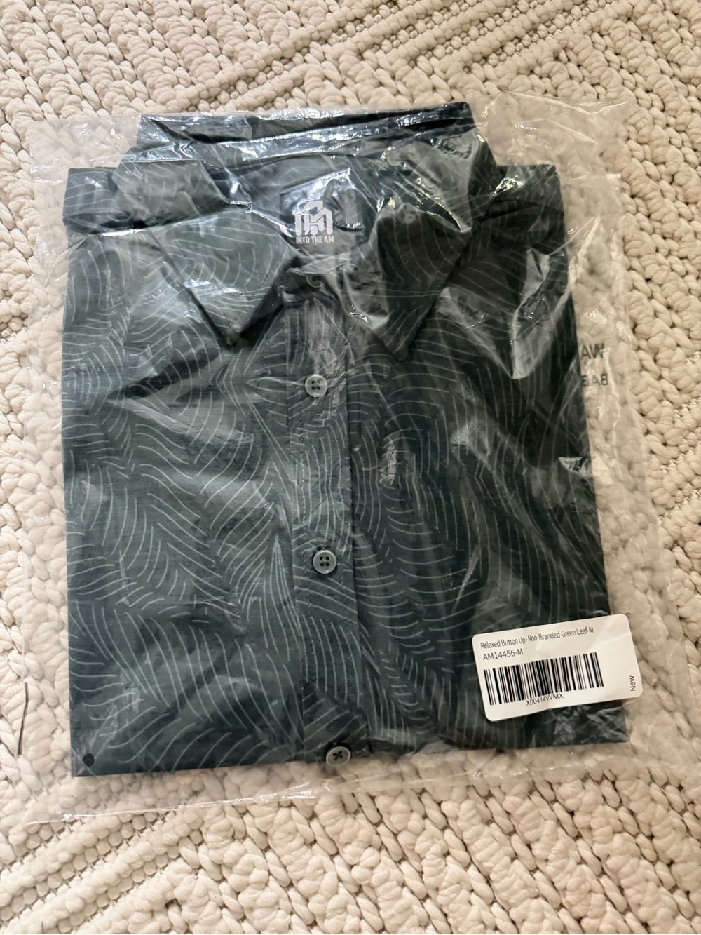Men's Patterned Dark Green Casual Button-Down Shirt